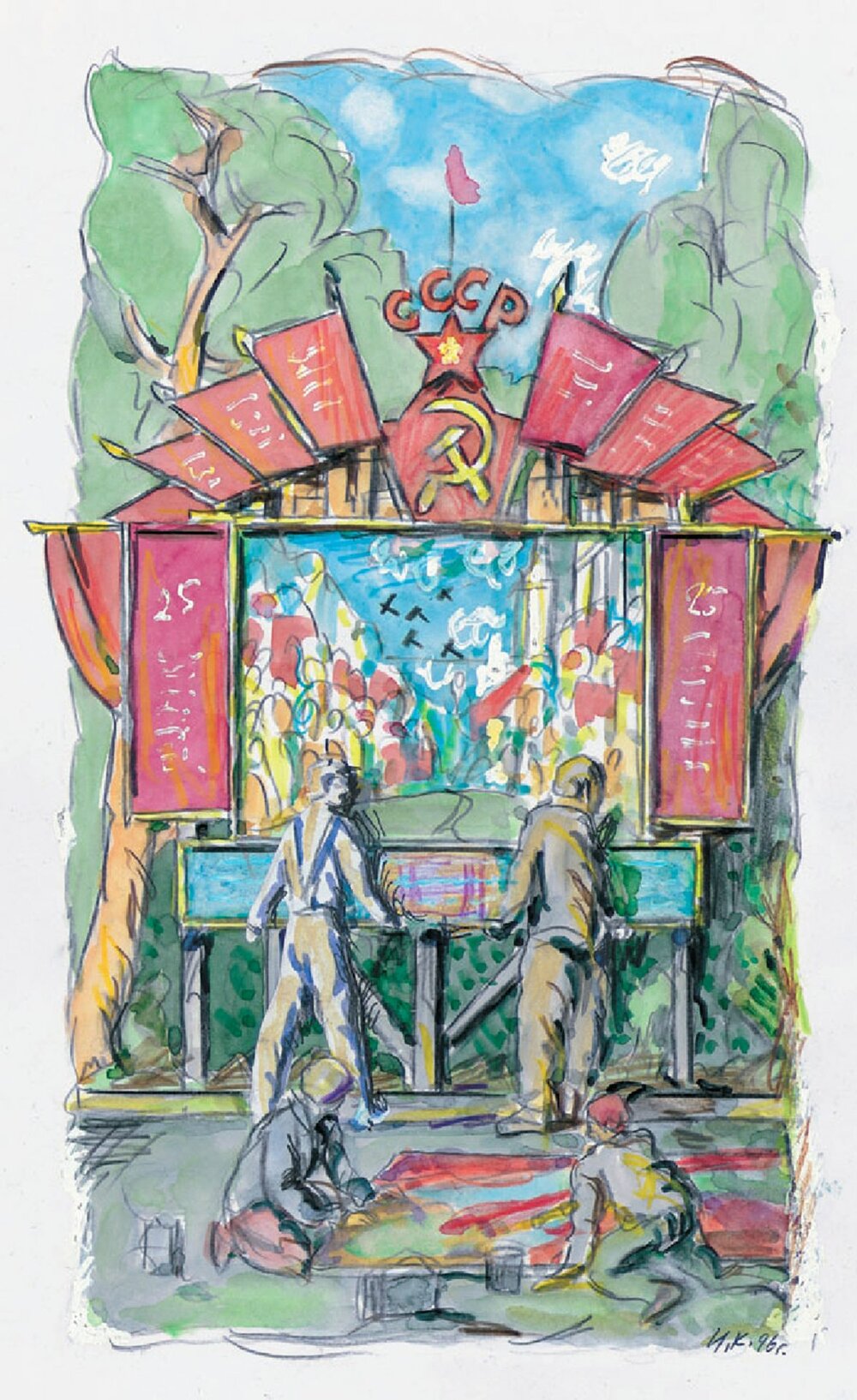 Самовольная уличная выставка картин московских художников нонконформистов вошла в историю как