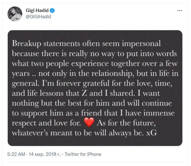 Твит Джиджи Хадид о расставании с Хейном Маликом. Слова на темном фоне изображения.