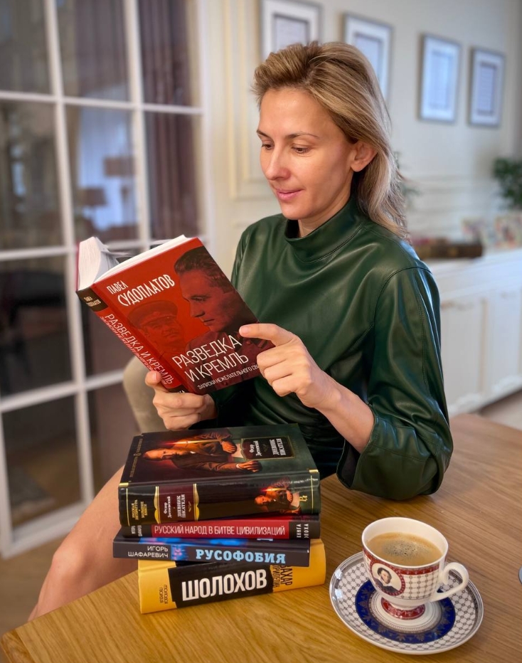 Екатерина Шугаева читает книгу Судоплатова